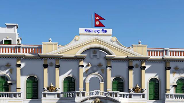 बैंकहरूले राष्ट्र बैंकमा राखेको रकम पाँच खर्ब ६१ अर्ब नाघ्यो, अधिक तरलता अझै कायम