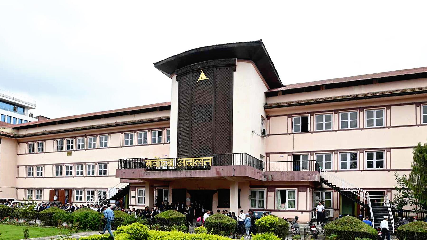 Audit of 10 Commercial Banks to Proceed After Supreme Court Lifts Stay Order