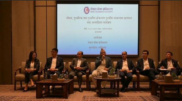 Chairman Ojha Directs Reinsurance Companies to Submit Clear Action Plan for Insurance Market Growth
