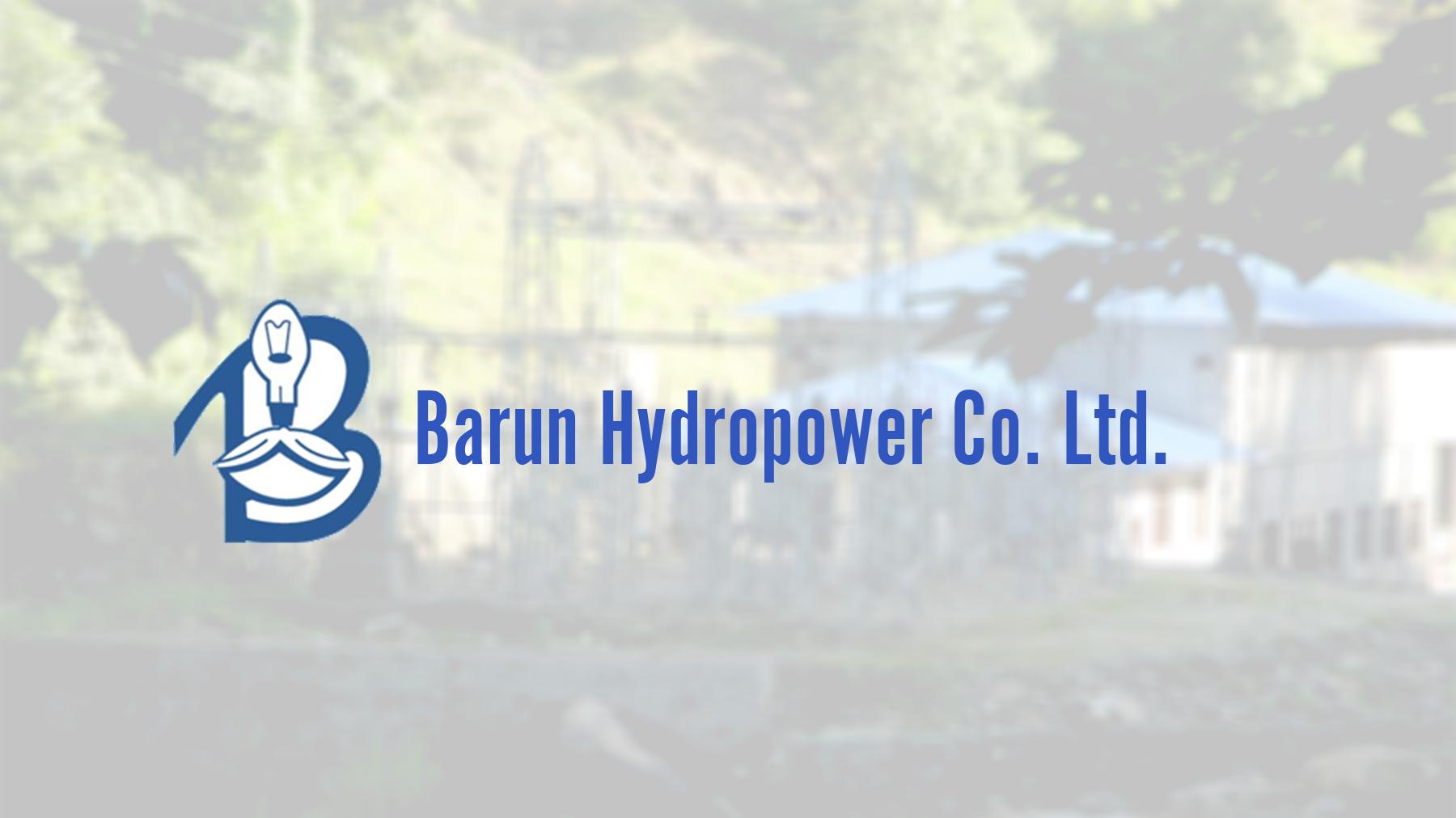 Barun Hydropower Opens 1:1 Rights Share Issue, Applications Open Until Shrawan 19