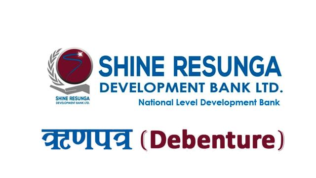 Shine Resunga Bank Opens Debenture Issue at 8% Interest