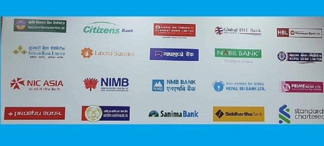 Most Commercial Banks Slash Deposit Rates for Shrawan Amid Improved Liquidity
