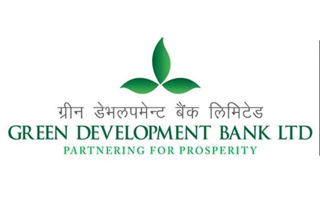 (GRDBL) Green Development Bank Reports Significant Growth in Net Profit and Distributable Profit