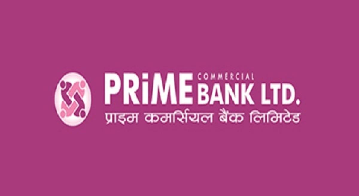 प्राइम कमर्सियल बैंकद्वारा संस्थापक शेयर बिक्रीमा