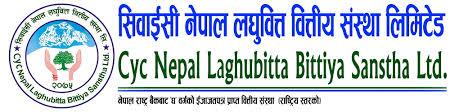 सिवाईसी नेपाल लघुवित्तको नाफा २०८% ले बढ्यो, वितरणयोग्य मुनाफा ९ करोड नाघ्यो
