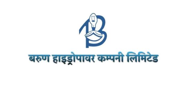Application Deadline Extended for Barun Hydropower’s Right Shares Until Bhadra 3