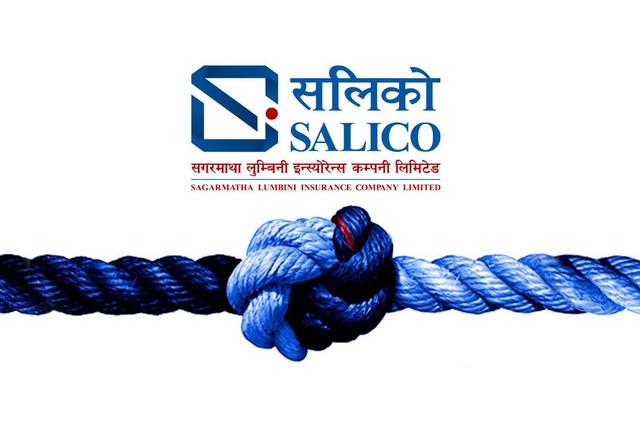सगरमाथा लुम्बिनी इन्स्योरेन्सको बीमाशुल्क वृद्धि, नाफामा गिरावट