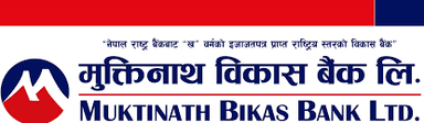 मुक्तिनाथ विकास बैंकको नाफा र ईपीएस दुवैमा उल्लेख्य वृद्धि