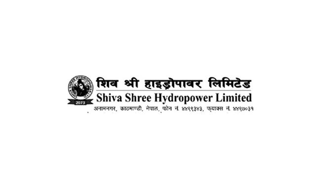 शिवश्री हाइड्रोपावर लिमिटेडले १०० प्रतिशत हकप्रद शेयर निष्कासन गर्ने