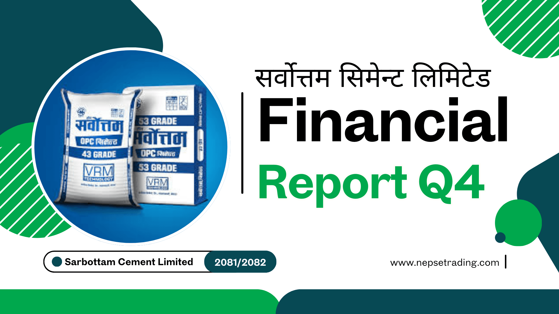 Strong Financial Performance of Sarbottam Cement Limited in Q4 2024/25