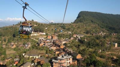 Bandipur Cable Car & Tourism Ltd. to Issue IPO from Bhadra 11