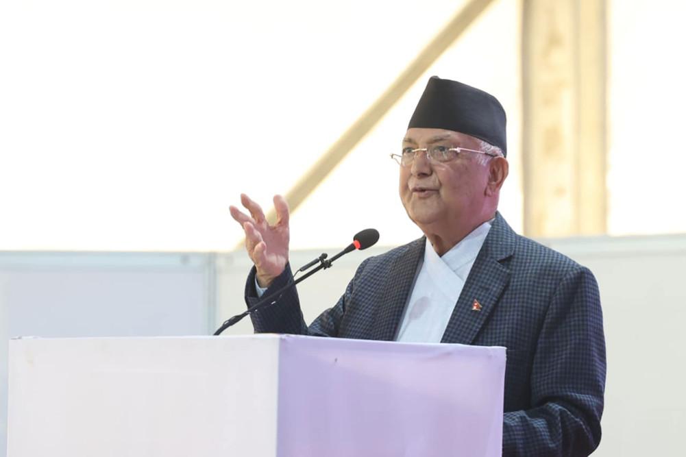 Oli’s Remark: The Nation Must Now Be Led by the Youth