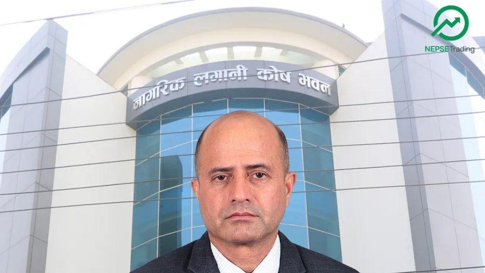 नागरिक लगानी कोषको अध्यक्षमा तुलसीप्रसाद घिमिरे नियुक्त
