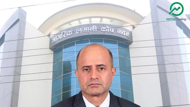 नागरिक लगानी कोषको अध्यक्षमा तुलसीप्रसाद घिमिरे नियुक्त