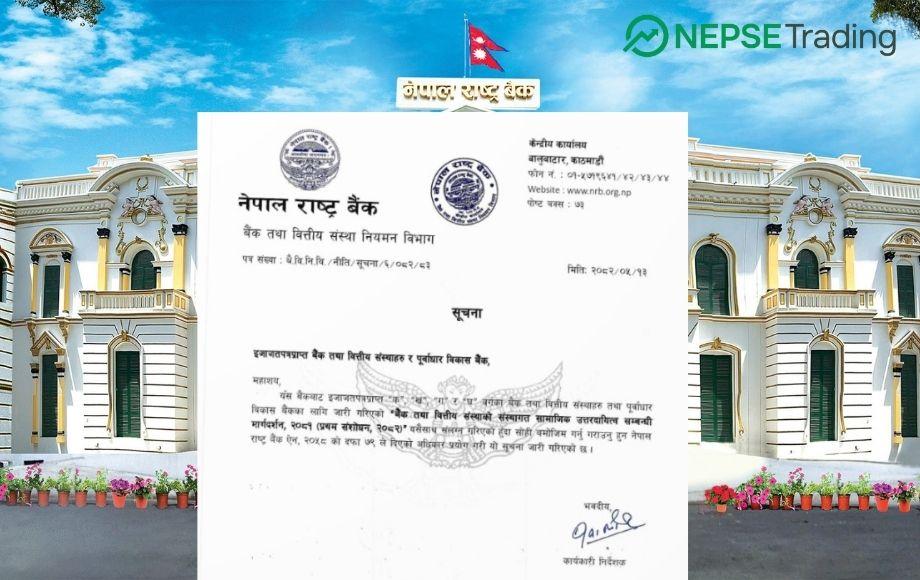Nepal Rastra Bank Issues New CSR Guidelines