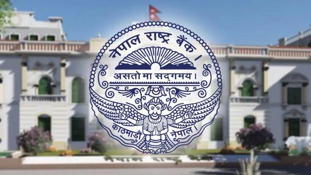 केन्द्रीय बैंकले थप ५५ अर्ब निक्षेप संकलन गर्दै, वित्तीय प्रणालीमा अधिक तरलताको चाप