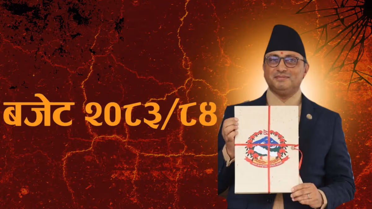 Finance Minister Presents Expenditure Estimates for Three Fiscal Years