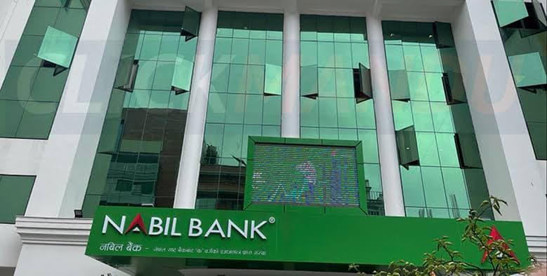 Nabil Bank Redirects Rs 161 Billion Investment Toward Productive Sectors, Strengthening Real Economy