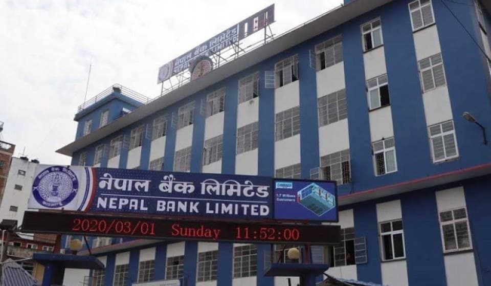 Nepal Bank Earns Rs. 2.79 Billion Profit, But Earnings Quality Raises Questions