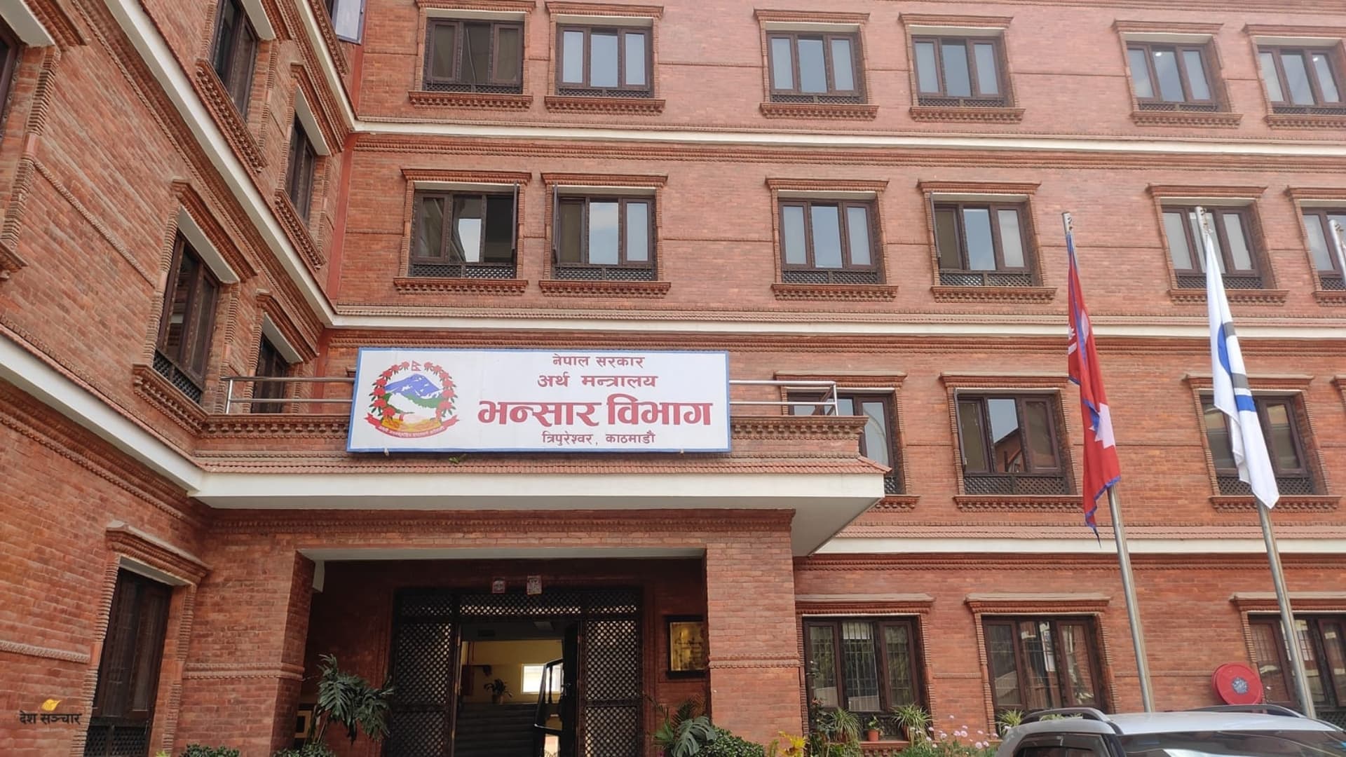 भन्सार टीआईभी घोषणा अब एनएनएसडब्लु प्रणालीमार्फत अनलाइन गर्न सकिने व्यवस्था लागू
