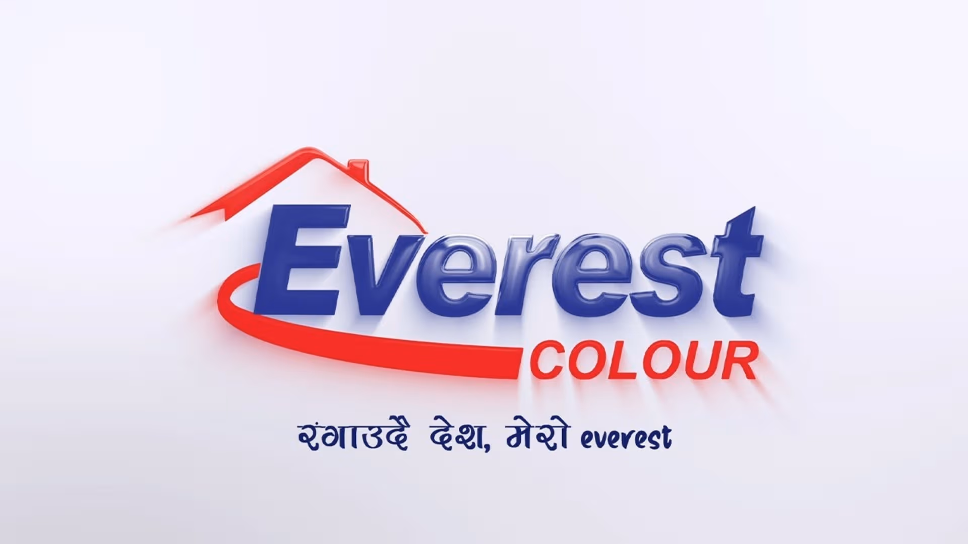 एभरेष्ट कलरको आईपीओ आजदेखि खुला, ६ लाख ५५ हजार कित्ता सर्वसाधारणका लागि