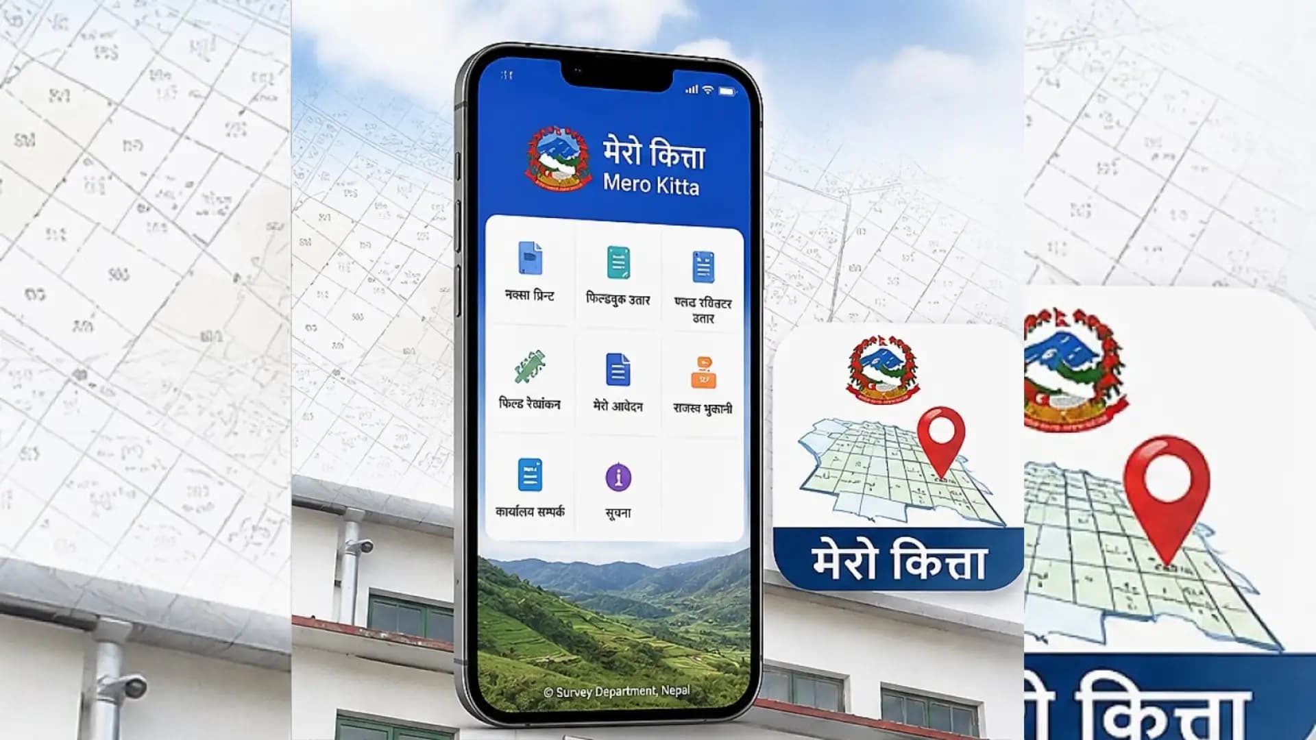 राष्ट्र बैंकको नयाँ निर्देशन : जग्गा नापी र स्थानीय तहको सेवाशुल्क अब 'मेरो कित्ता' बाहेक अन्य माध्यमबाट तिर्न नपाइने, सबै वर्गका बैंक तथा लघुवित्त संस्था बाध्य