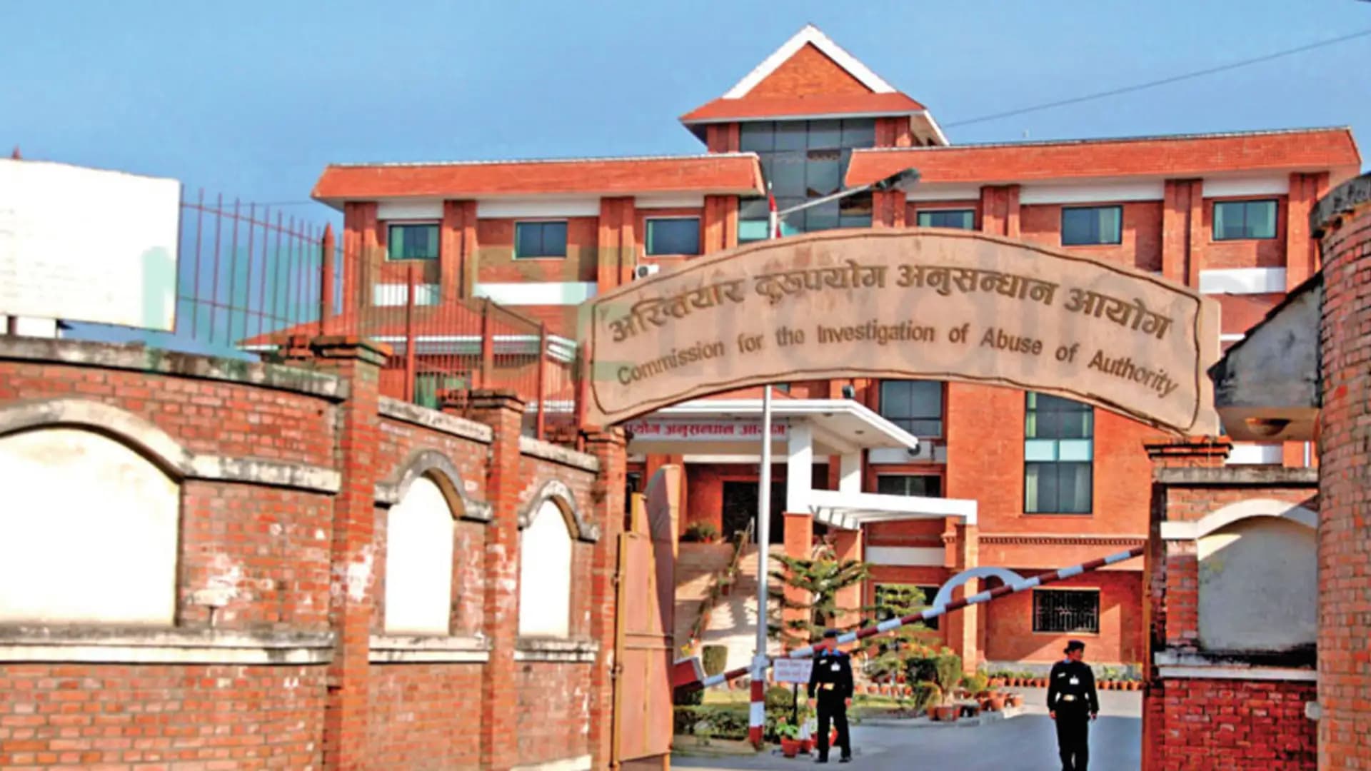 CIAA Handles Over 40,000 Complaints, Seeks Rs 25.31 Billion in Damages in a Year