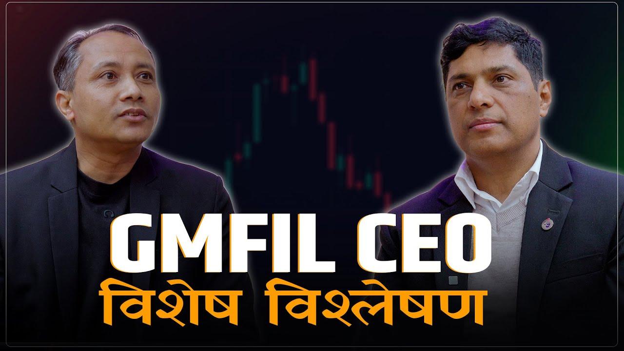 Banking, Economy and Stock Market: In-Depth Analysis By तोयाराज अधिकारी #nepsetrading