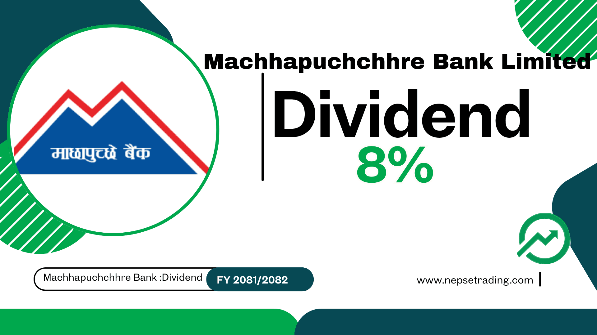 Machhapuchhre Bank Announces 8% Dividend for FY 2081/82