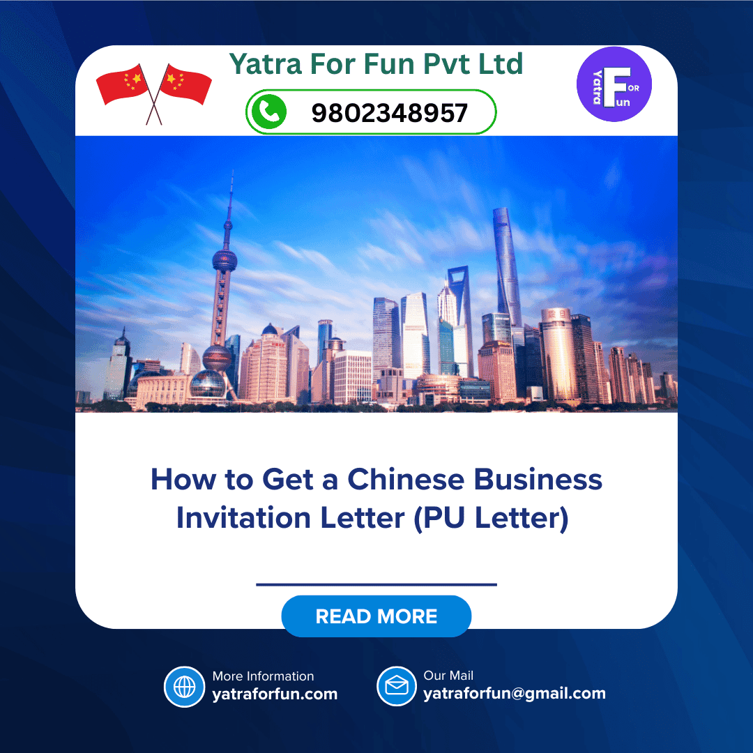 How to Get a Chinese Business Invitation Letter (PU Letter)
