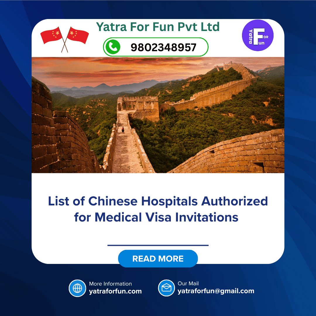 China Medical Visa Application Fees & Insurance Requirements