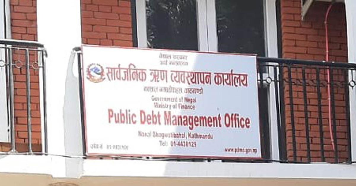 Nepal’s Public Debt Rises by Rs 50.6 Billion in First Quarter, External Liabilities Dominate