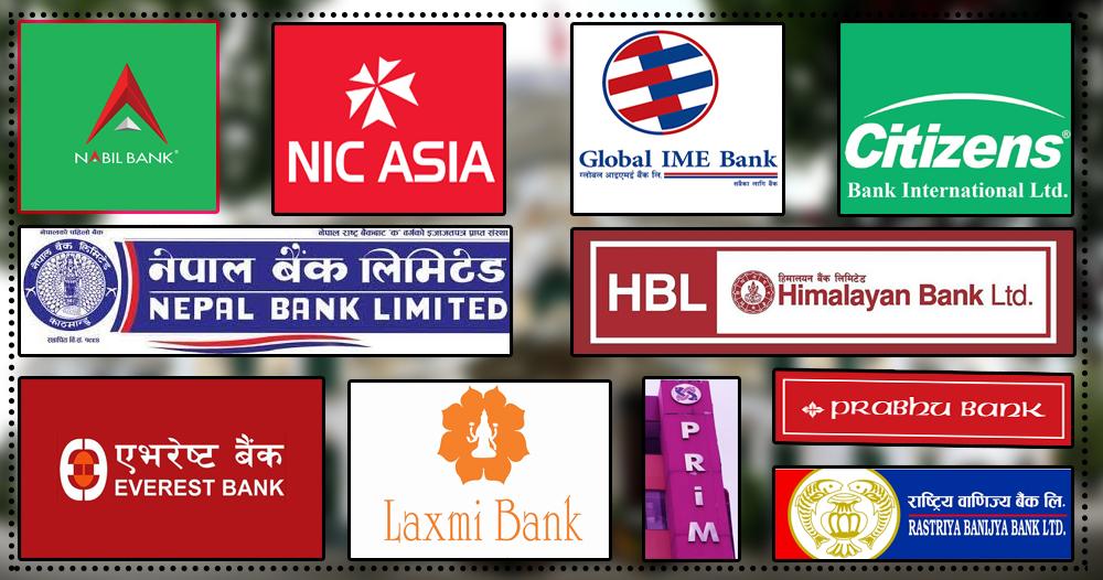 NRB Introduces Comprehensive Framework to Regulate Nepal’s 10 Systemically Important Banks