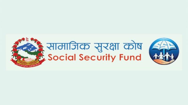 Nepal Observes 8th Social Security Day as Contribution-Based Coverage Reaches 2.65 Million Workers