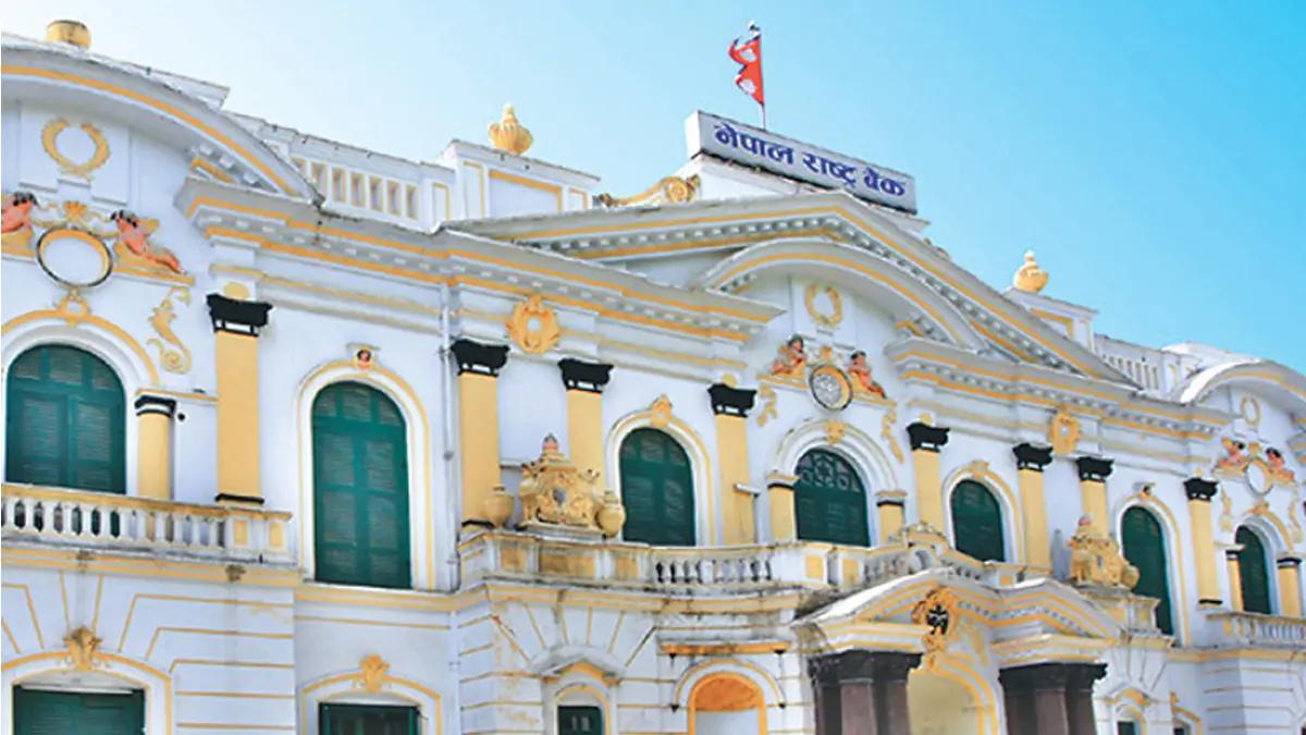 Nepal Rastra Bank Revises Banking Rules, Eases Provisioning and Tightens Governance