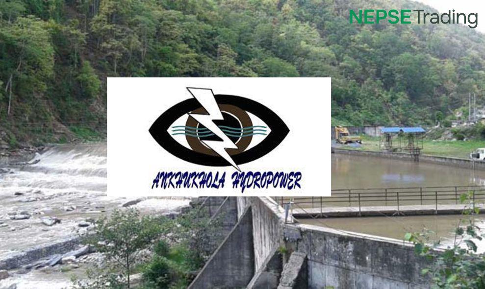 Auction of Shares by Aankhu Khola Hydropower Company: Applications Open from Ashwin 11