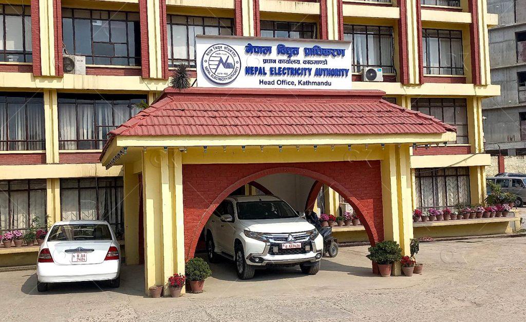 Nepal Electricity Authority Urges Industries to Pay Outstanding Dues