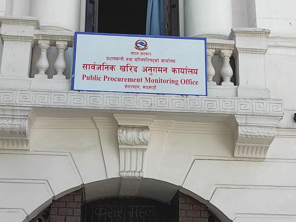 12 Construction Companies Blacklisted by Government