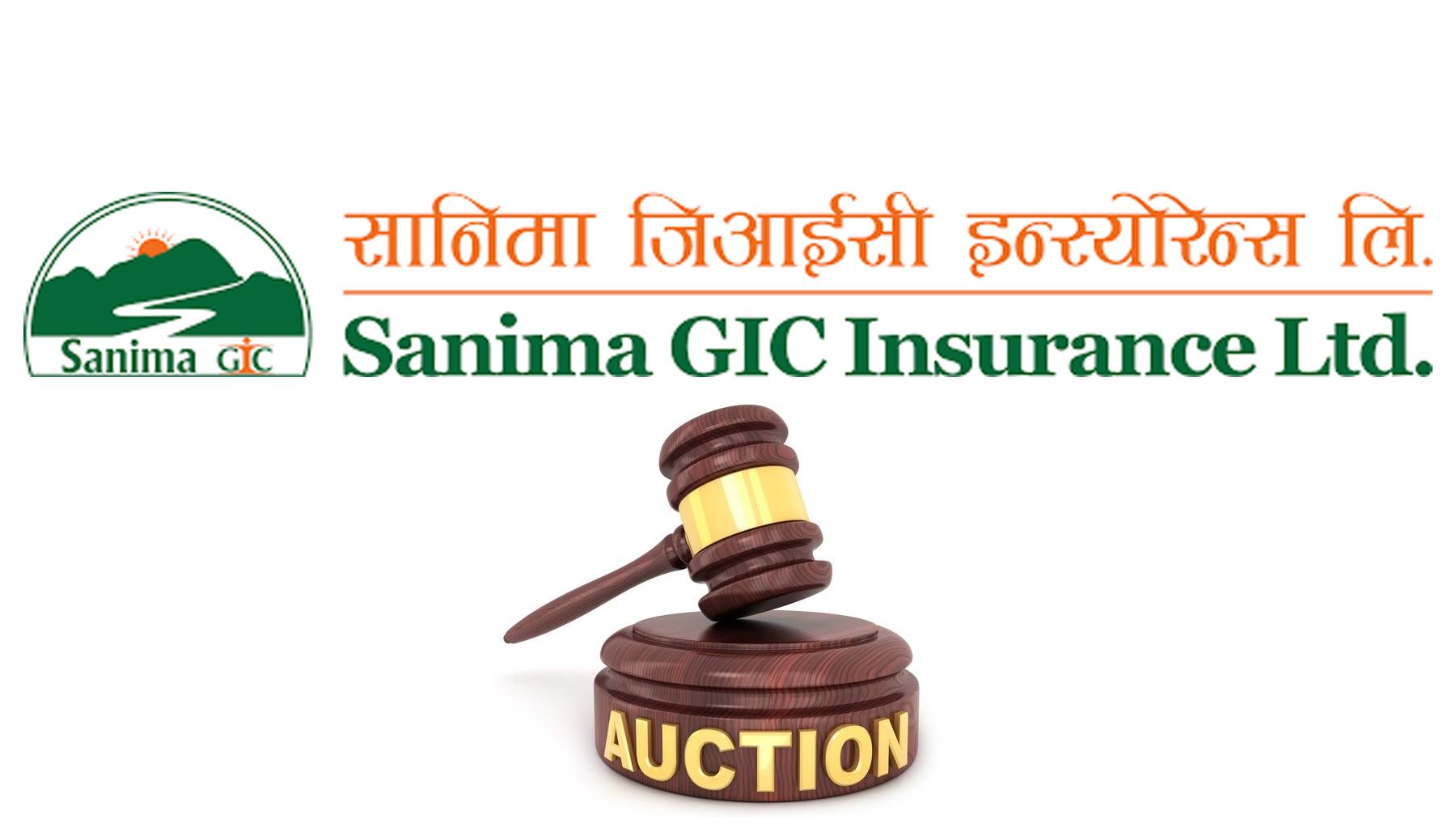 सानिमा जिआईसी इन्स्योरेन्सको ५ लाख ८० हजार संस्थापक सेयर लिलाममा