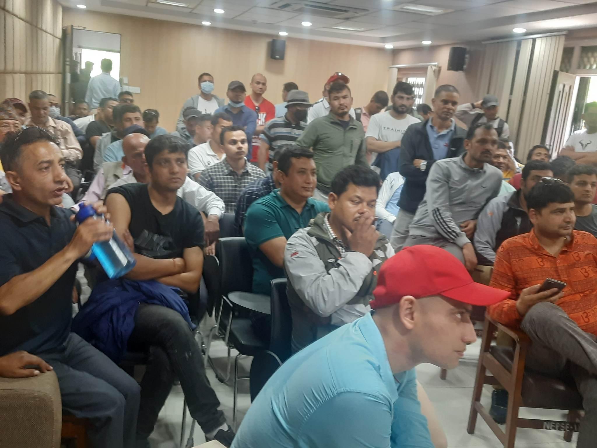 Investors’ Gathering to Discuss Capital Market Reforms