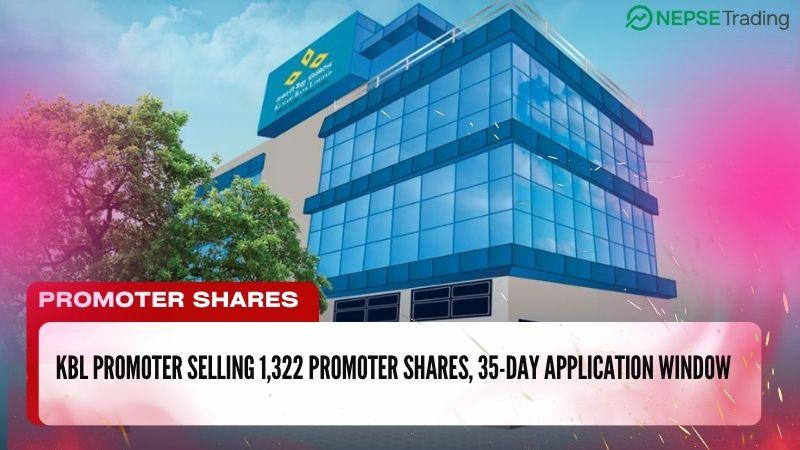 कुमारी बैंकको संस्थापक शेयर बिक्रीमा, ३५ दिनभित्र आवेदन दिनुपर्ने