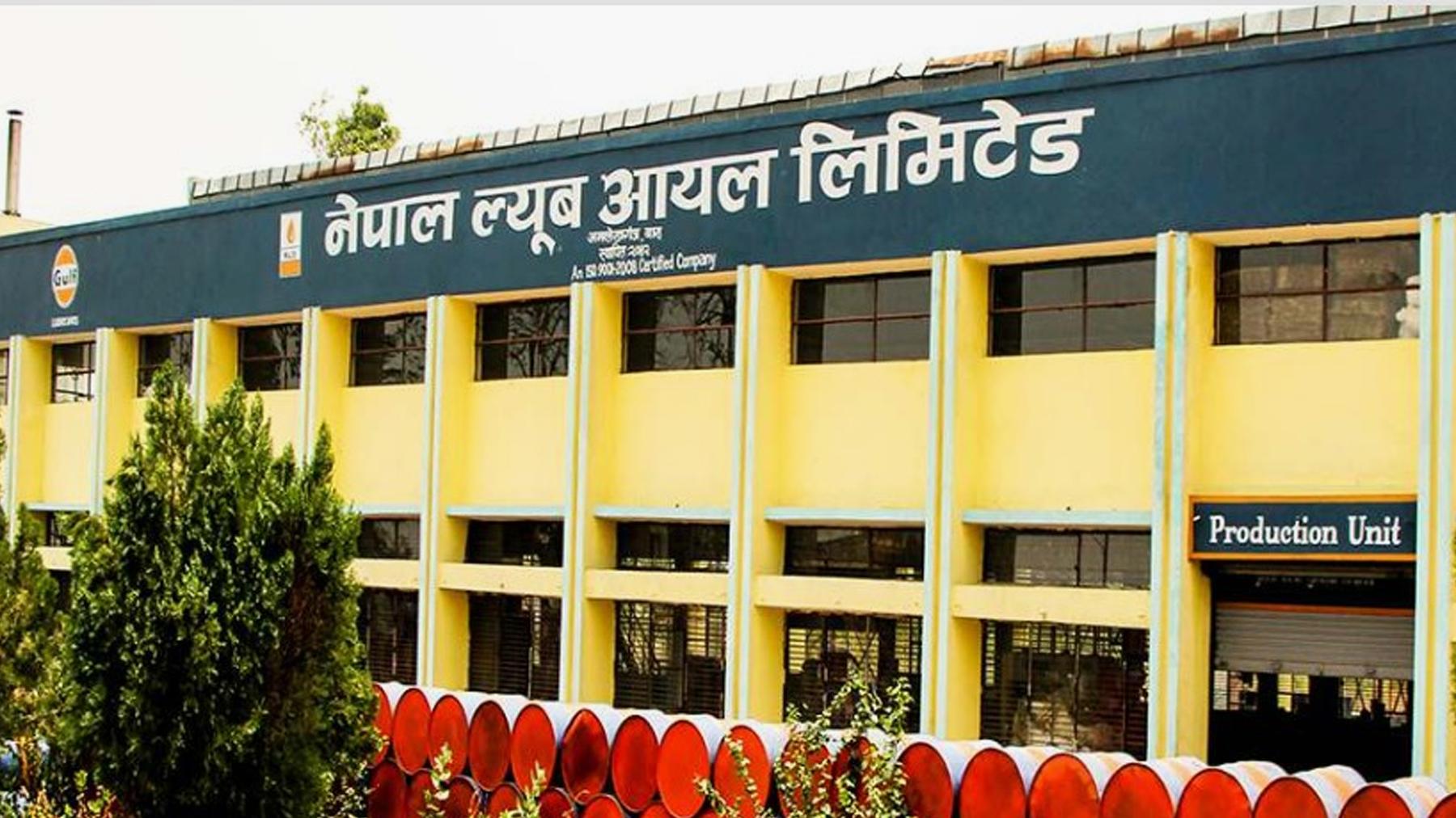 NLO लाभांश अन्तिम दिन : 20% Bonus