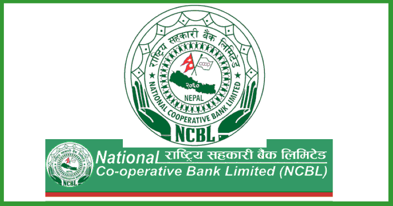 National Co-operative Bank Limited Revises Interest Rates on Deposits and Loans — Effective from Ashoj 26, 2082