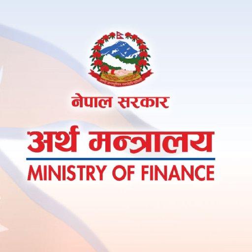 सरकारले ल्यायो तेस्रो सार्वजनिक वित्तीय व्यवस्थापन सुधार रणनीति (२०८२–२०८७) — स्रोतको प्रभावकारी विनियोजन, सुशासन र आर्थिक अनुशासन मुख्य लक्ष्य