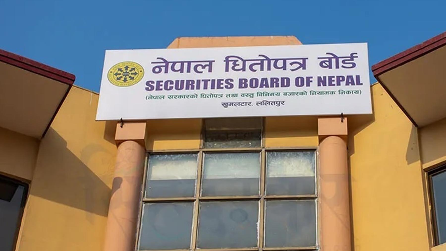 धितोपत्र बोर्डका कर्मचारीको आन्दोलन ३४औं दिनमा, निष्कासन अनुमति अवरुद्ध