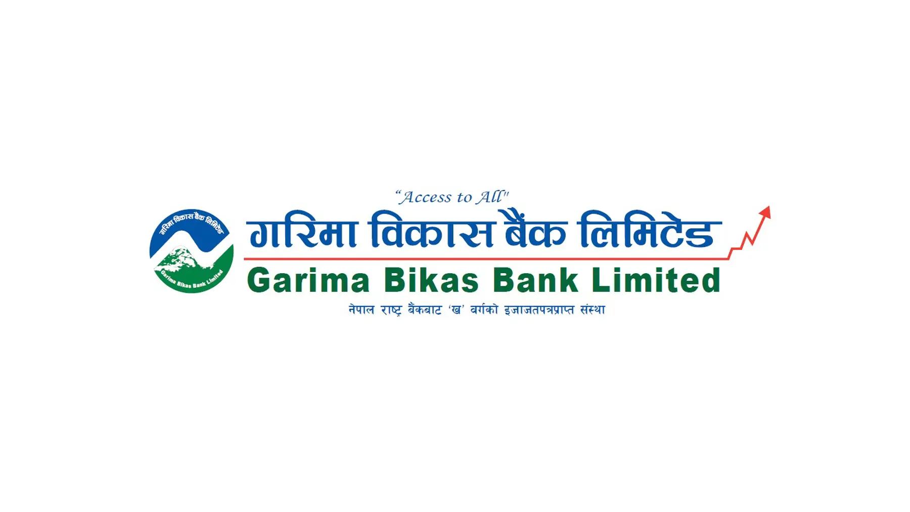 Today is the Last Day to Secure Garima Bikas Bank's Dividend