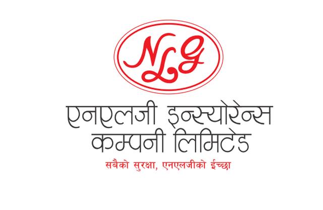 NLG Insurance Bonus Shares Deposited to DEMAT Accounts; Urgent Notice Issued for Share Dematerialization