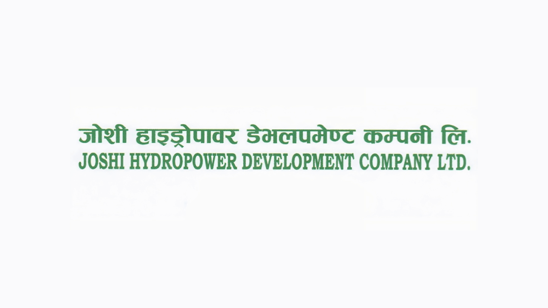 Sealed Bids for Joshi Hydropower's Unsold Right Shares to be Opened Today