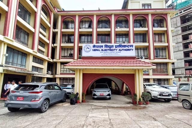 रुपन्देहीका चार उद्योगले डेडिकेटेड लाइनको प्रिमियम बक्यौता पहिलो किस्ता तिरे