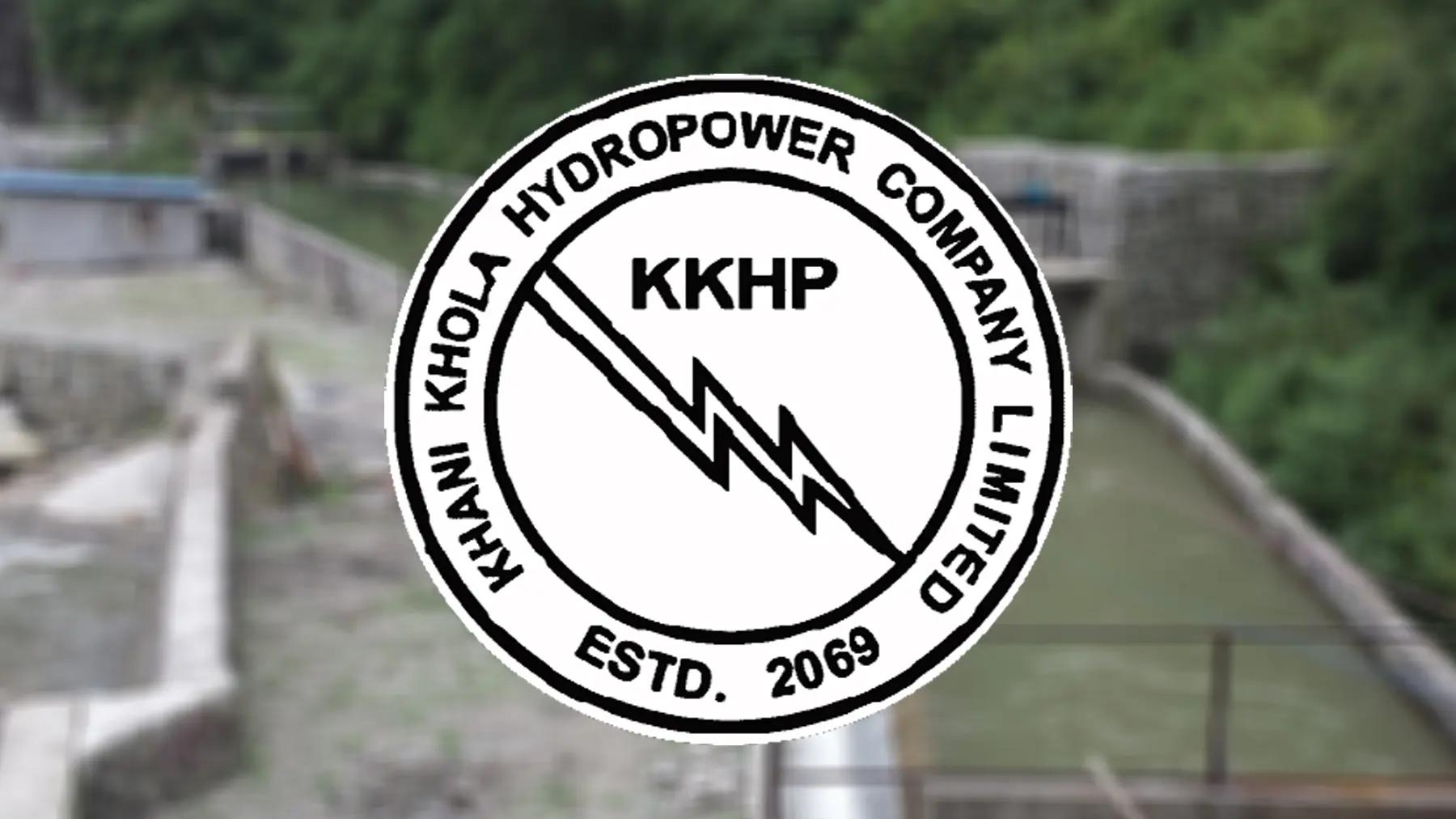 खानी खोला हाइड्रोपावरको ४ लाख ५९ हजार कित्ता हकप्रद शेयरको बोलपत्र (टेन्डर) मंसिर २५ गते खोलिने